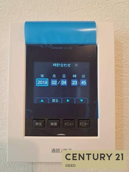 名古屋市瑞穂区田光町３丁目の新築一戸建
