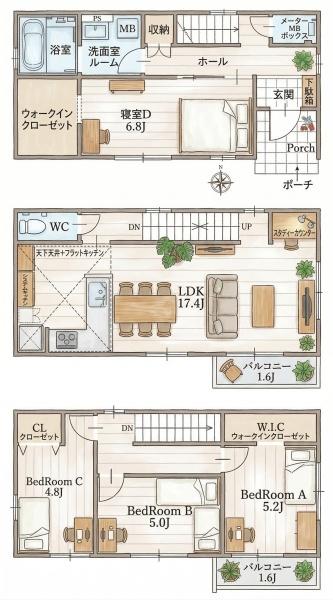 中古　西区新福寺町1丁目　2号棟　2期