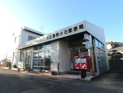新築　千種区東千種台　1号棟　3期(名古屋猪子石郵便局)