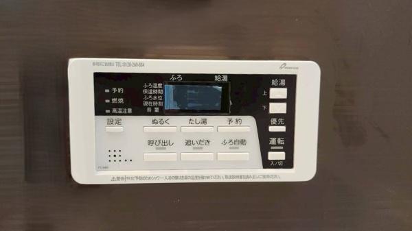 新築　千種区東千種台　1号棟　3期