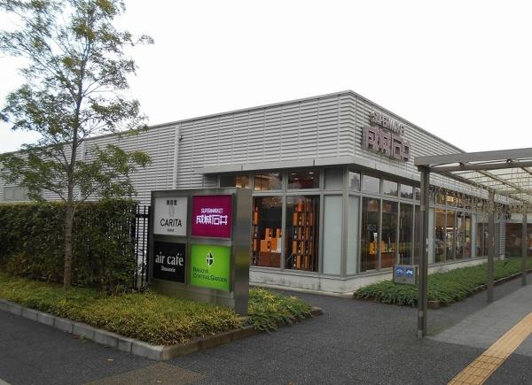 新築　千種区高見119　①(成城石井名古屋セントラルガーデン店)