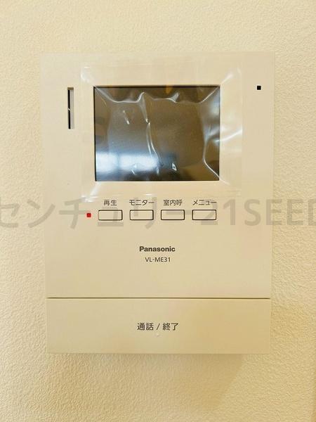 名古屋市天白区高島２丁目の中古一戸建て