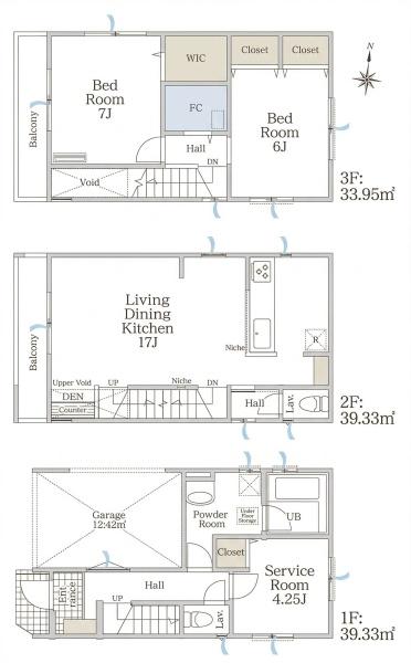 名古屋市瑞穂区惣作町２丁目の中古一戸建