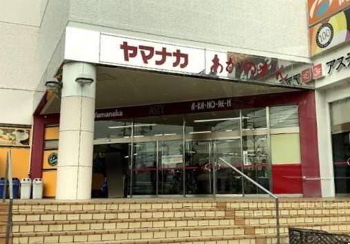 新築　千種区竹越2丁目　2号棟(ヤマナカアスティ店)