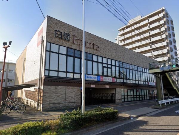 白壁町シティハウス(フランテロゼ白壁)