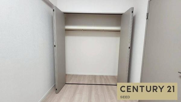 白壁町シティハウス