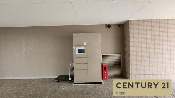 白壁町シティハウス
