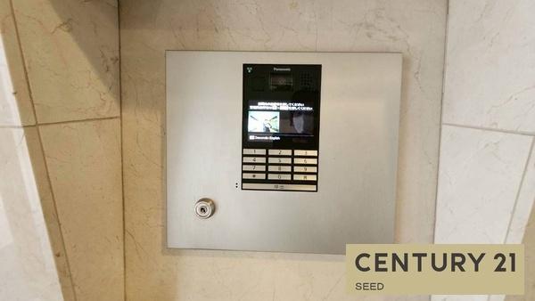 白壁町シティハウス