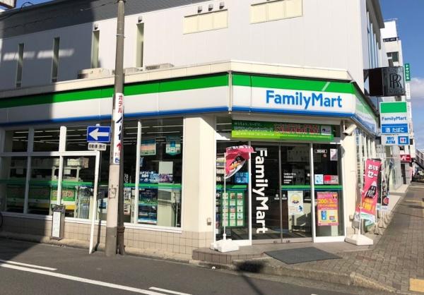 サンパーク今池(ファミリーマート今池駅前店)