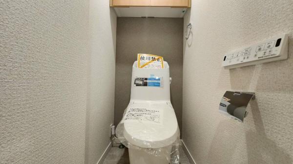 ベルシャトー瑞穂