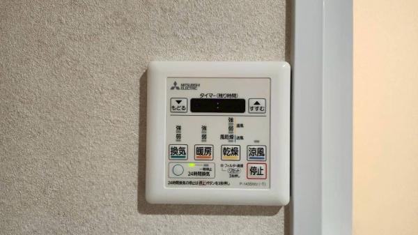 ベルシャトー瑞穂