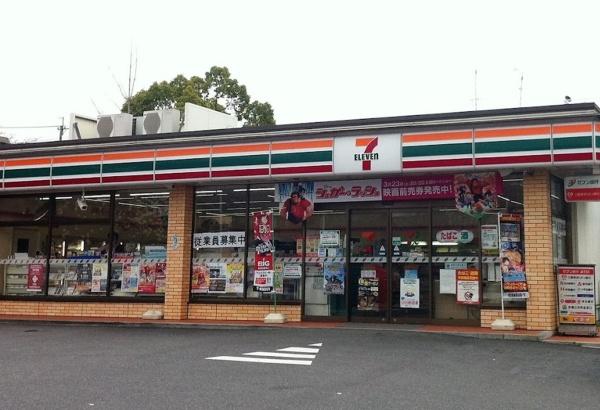 メゾン覚王山月宮殿(セブンイレブン名古屋天満通店)