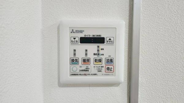 メゾン覚王山月宮殿