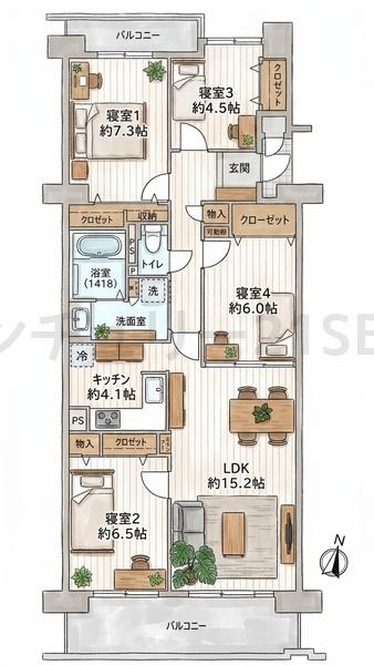 ユーステージ香流伍番館