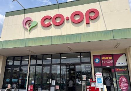 名古屋市緑区瀬木南の土地(コープあいちコープ大高インター店)