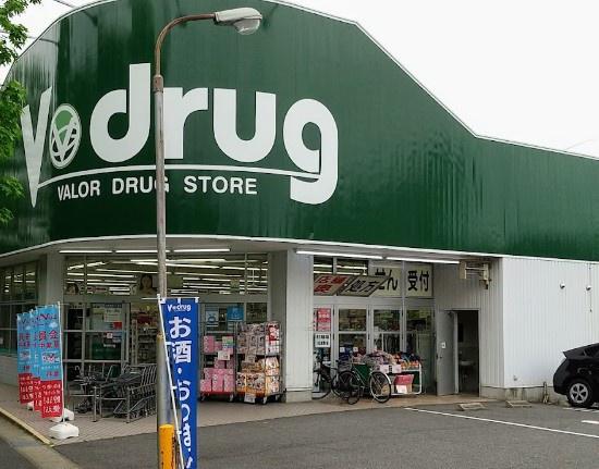 名古屋市千種区東千種台の中古一戸建て(V・drug香流店)