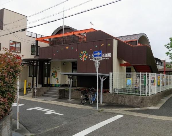 名古屋市千種区東千種台の中古一戸建て(かなれ原保育園)