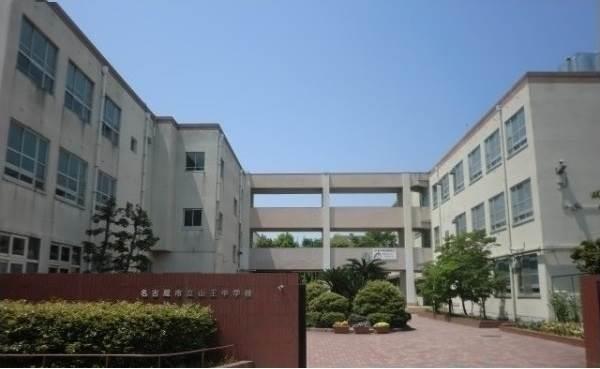 名古屋市中川区尾頭橋２丁目の新築一戸建(名古屋市立山王中学校)