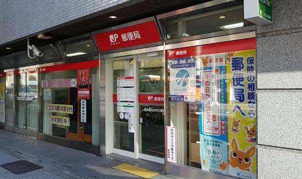 プレサンス名古屋幅下ファビュラス(名古屋丸の内三郵便局)