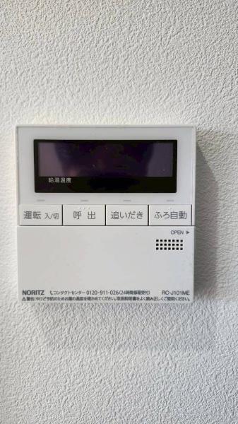 BELISTA覚王山
