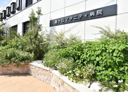 エスポア東山　B棟(星ケ丘マタニティ病院)