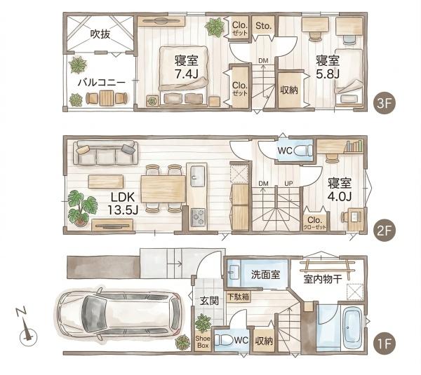 新築　千種区千種3丁目1号棟