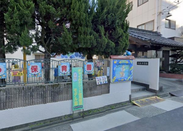 ユニロイヤル白壁(清瀧保育園)
