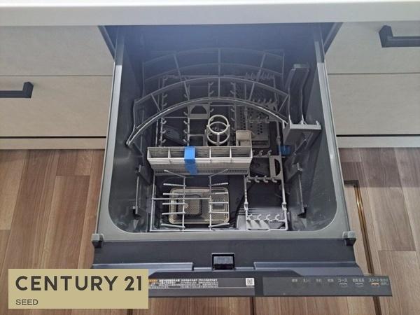 ユニロイヤル白壁