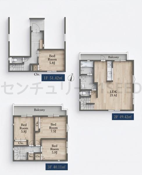 名古屋市熱田区旗屋２丁目の新築一戸建