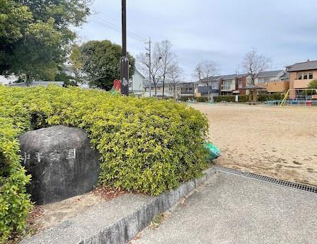 グローリアス平針第二(中平公園)