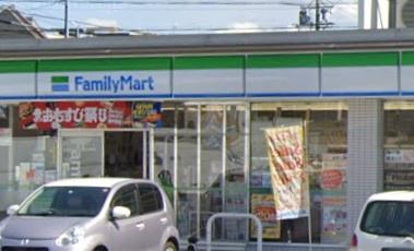 名古屋市緑区梅里２丁目の新築一戸建(ファミリーマート緑黒沢台一丁目店)