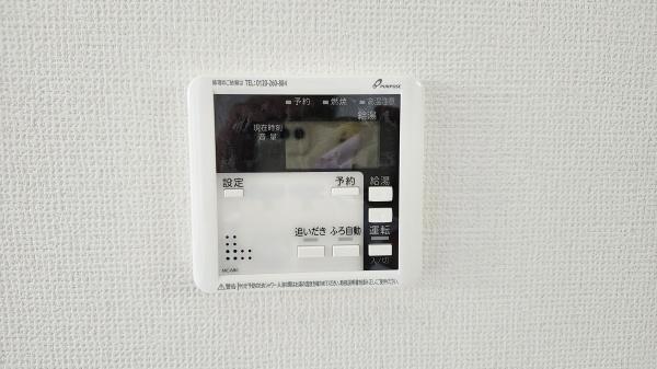 新築　緑区梅里2丁目