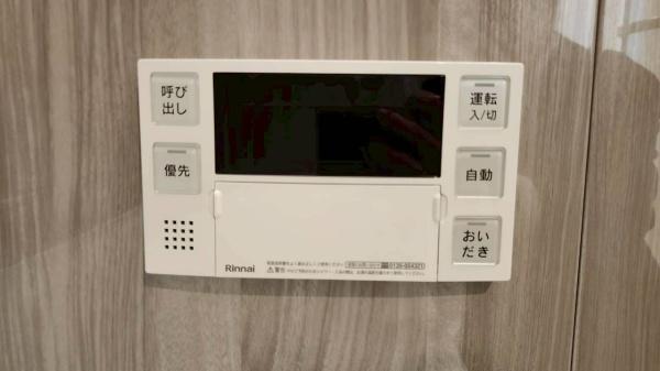 サンマンションアトレ猫ヶ洞