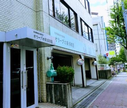 グランドメゾン八事音聞山(オリーブの実保育園)