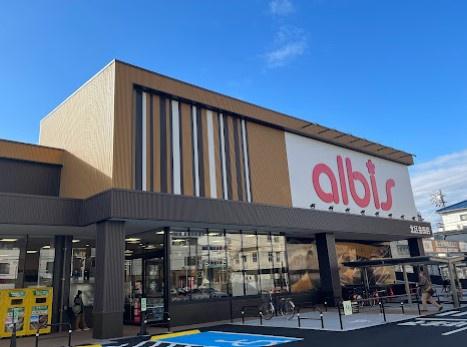 メイツ黒川(アルビス北区金田店)