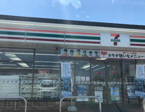 メイツ黒川(セブン-イレブン名古屋金田町店)