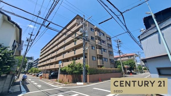 メイツ黒川