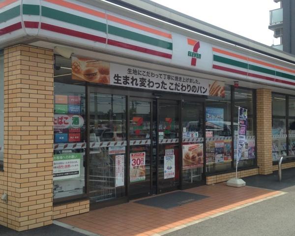 名古屋市千種区下方町１丁目の新築一戸建(セブンイレブン名古屋茶屋が坂店)