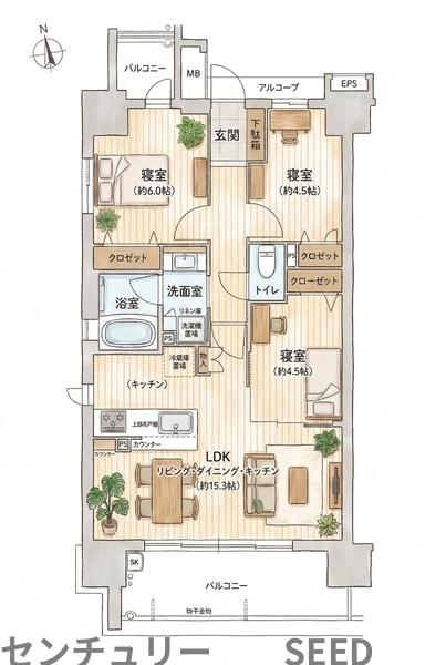 プレサンスロジェ名古屋駅SOUTH