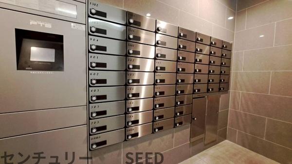 プレサンスロジェ名古屋駅SOUTH