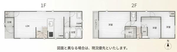 名古屋市熱田区河田町の中古一戸建