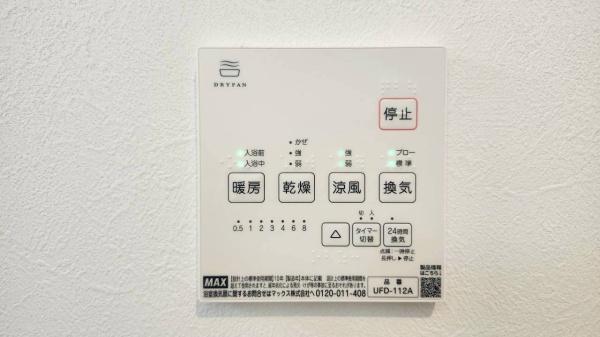 名古屋市熱田区河田町の中古一戸建て