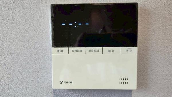 名古屋市瑞穂区萩山町２丁目の中古一戸建て