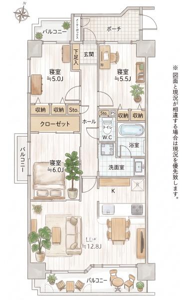 グラン・コート白川公園