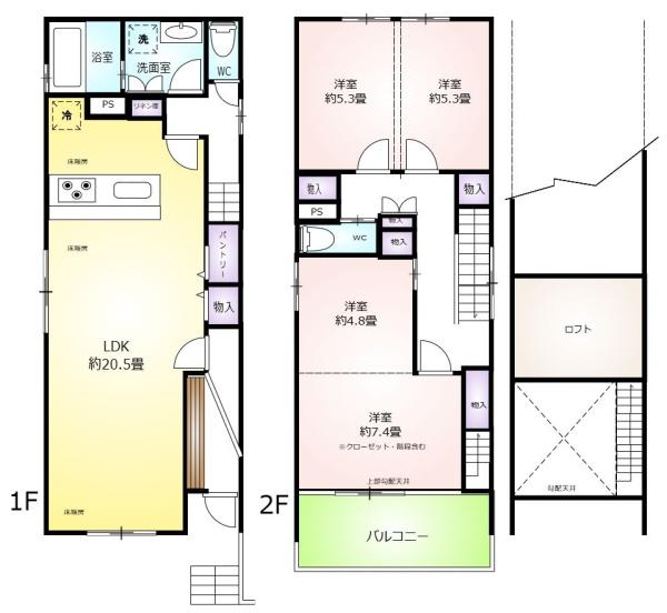 中古　瑞穂区萩山町2丁目A棟　新古