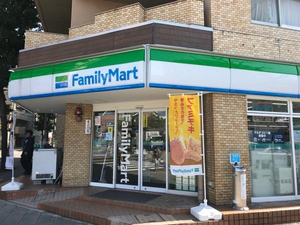 丸美タウンマンション伊勢山(ファミリーマート九丁堀店)