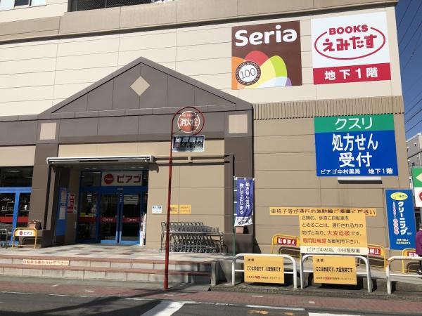 新築　中村区角割町　1期1号棟(ピアゴ中村店)