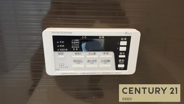 新築　中村区角割町　1期1号棟