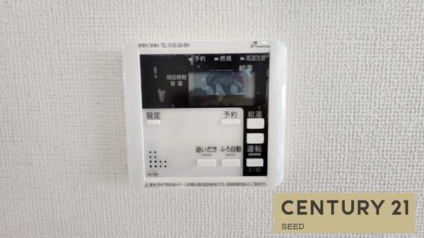 新築　中村区角割町　1期1号棟