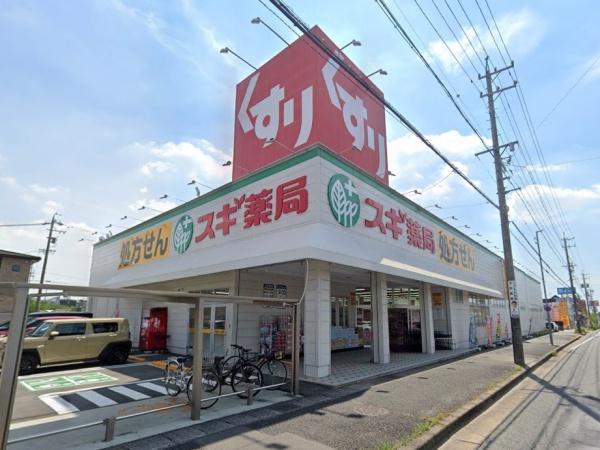 名古屋市緑区東神の倉２丁目の新築一戸建(スギドラッグ白土店)